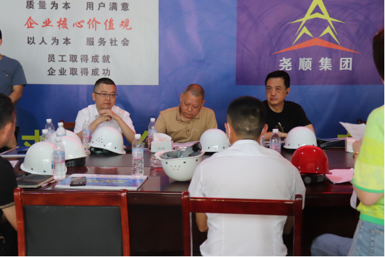 热烈祝贺尧顺集团承建项目再次获得 “市级安全生产文明施工标准化工地”