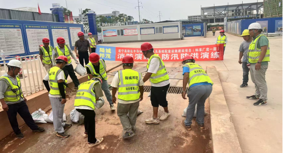2025年“安全生产月”系列活动（五）—— 尧顺集团在建项目积极开展应急演练活动