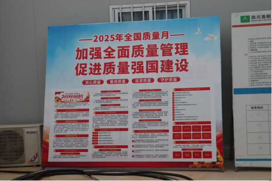 2828cced-5657-42d5-945f-a36efa3442e4.png
