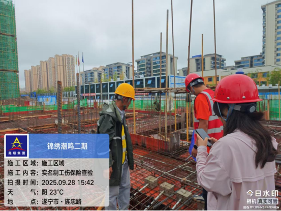 dd44db6b-0b5e-40ff-8240-636ec5fc3dfd.png