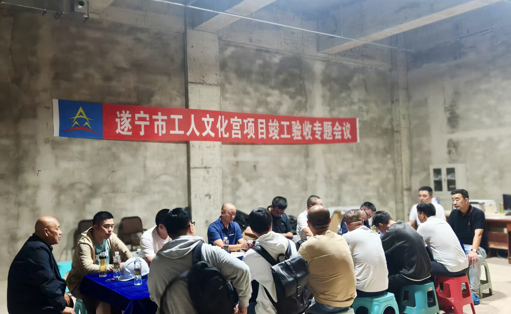 微信图片_20250929150725_2670_170.jpg