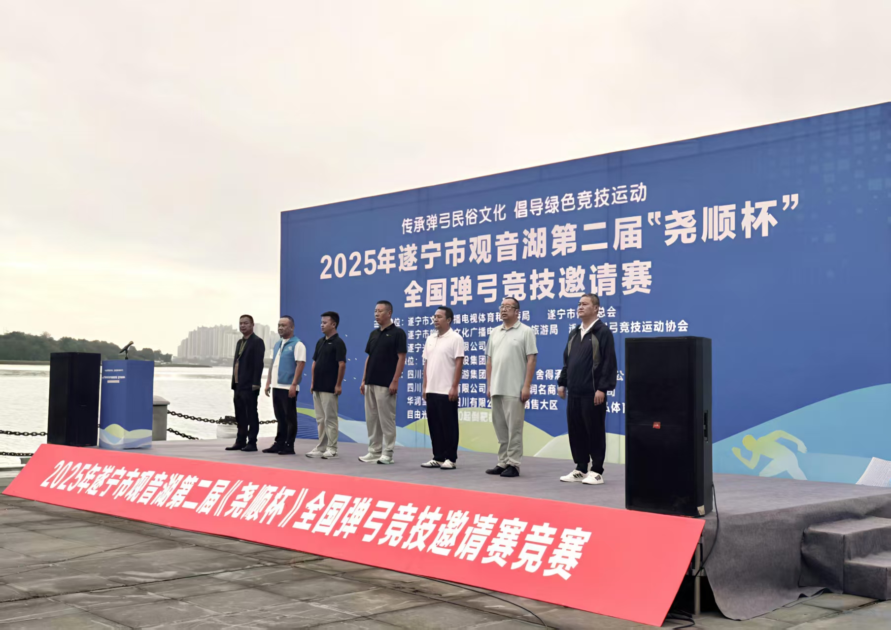 微信图片_20251013111157_2774_170.jpg
