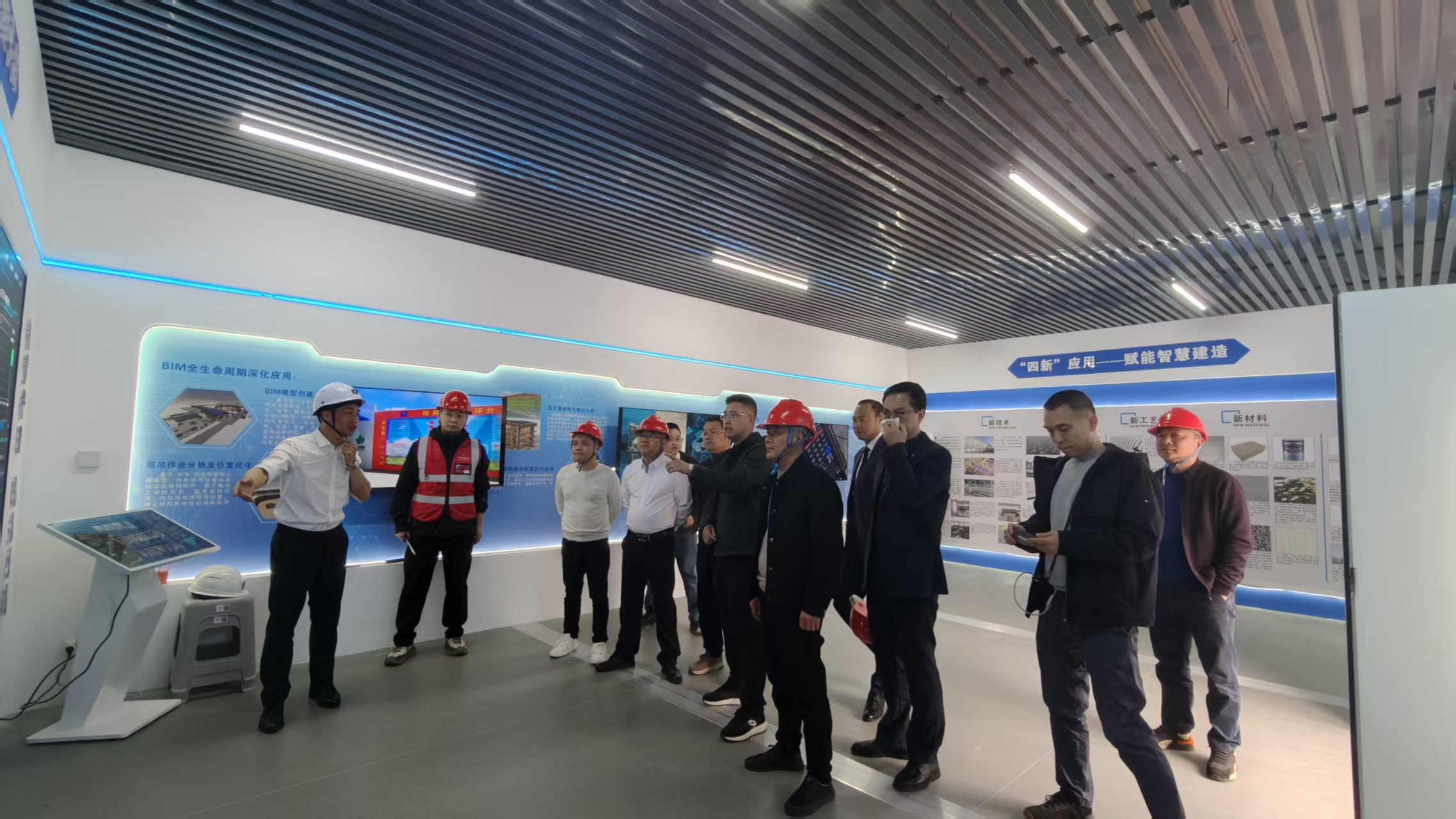 市住建局领导莅临 尧顺总部基地检查指导工作 