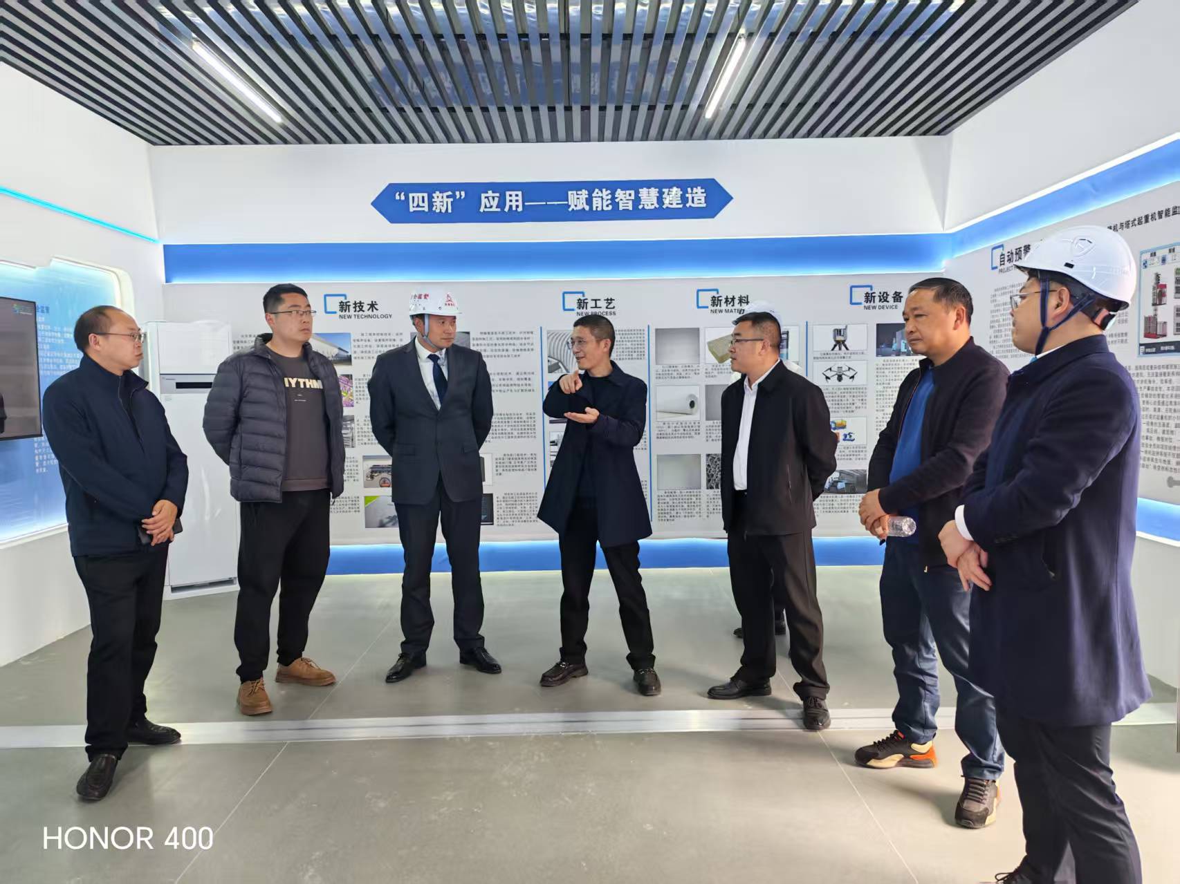 河东管委会副主任唐静深入尧顺 总部基地项目调研指导 