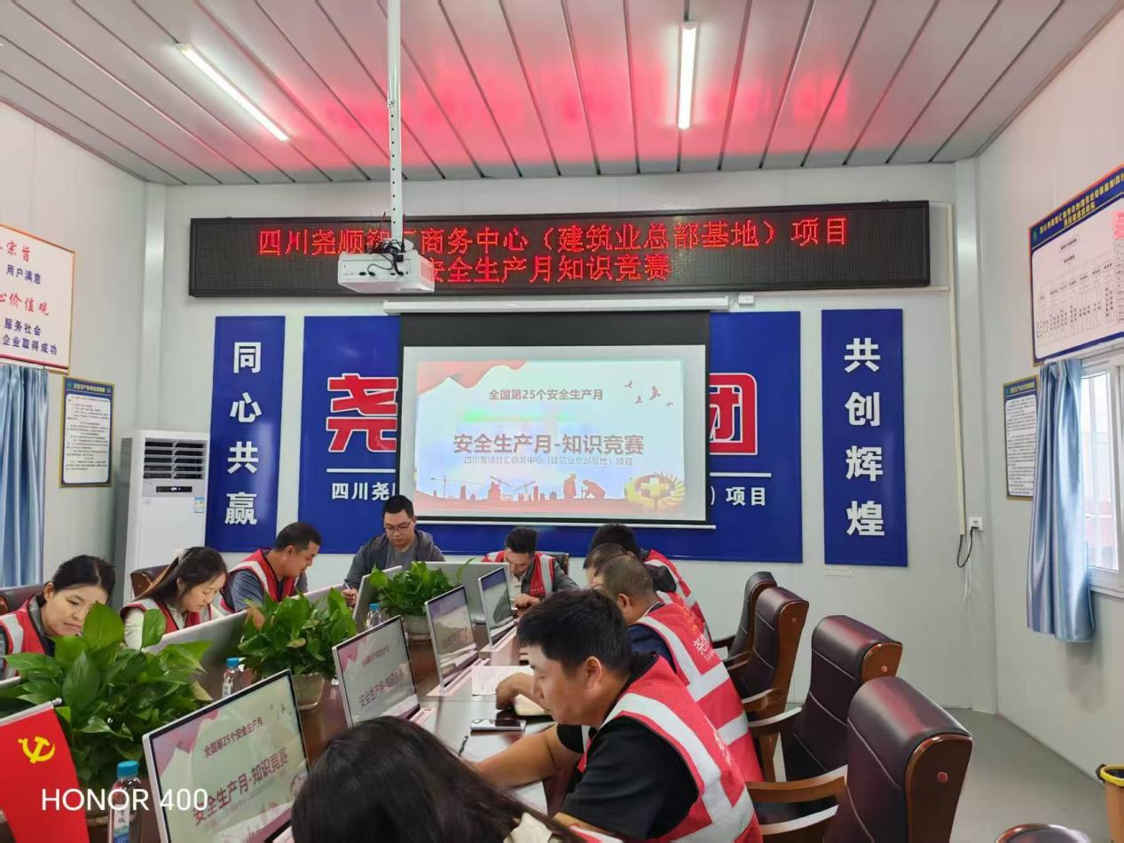图片12.png