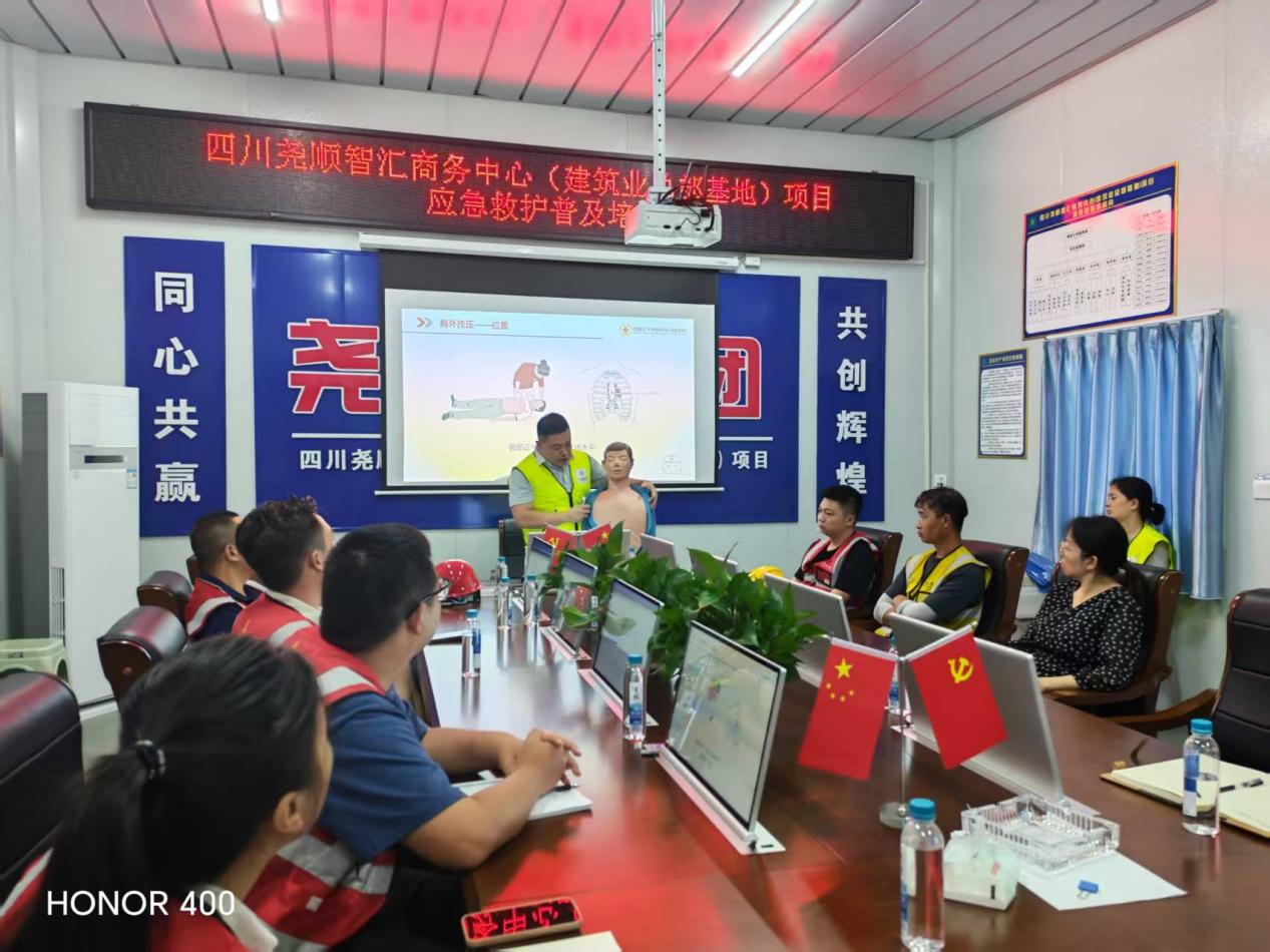 图片18.png