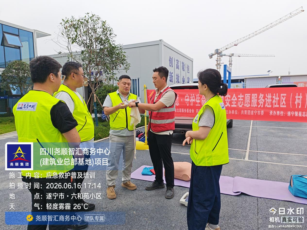 图片19.png
