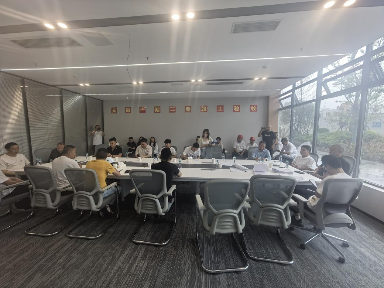 光微电子产业园一期与二期项目 同时通过竣工验收