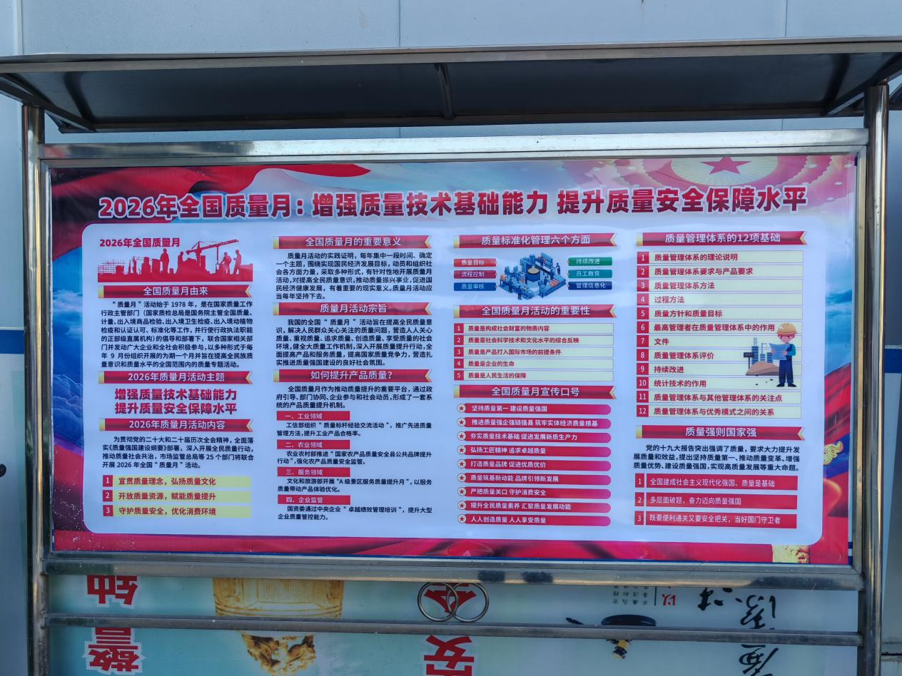 图片1(5).png